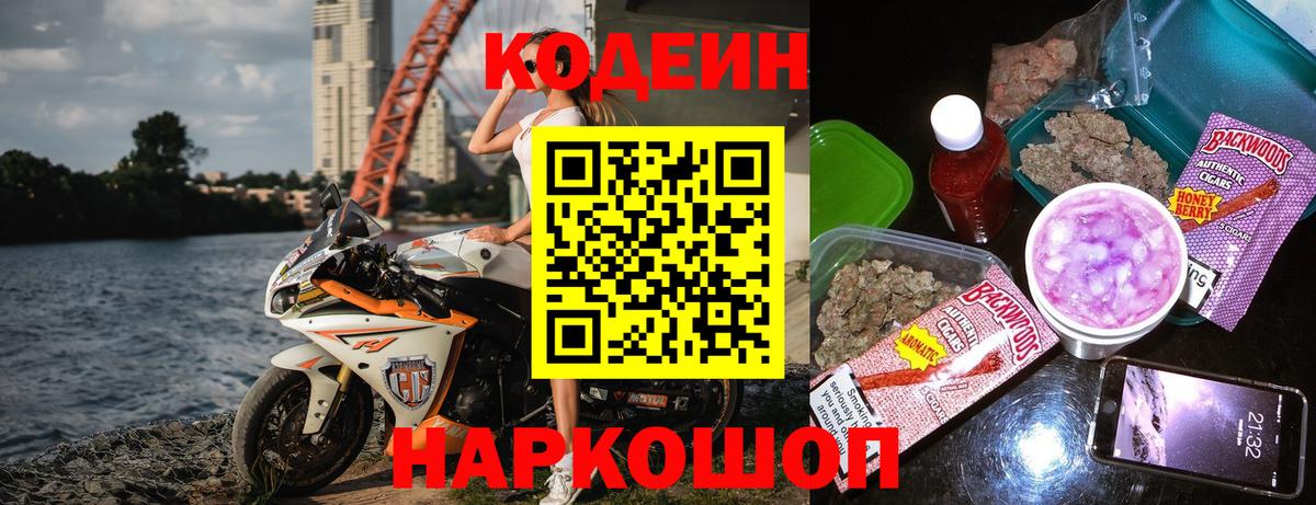 Канабис Тула