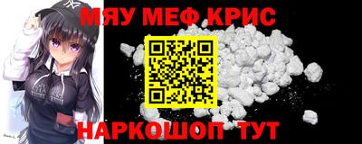 гидропоника Моздок