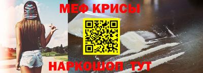винт Можга