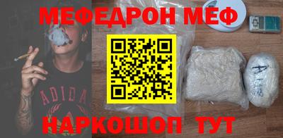 гидропоника Моздок