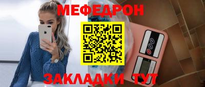 гидропоника Моздок