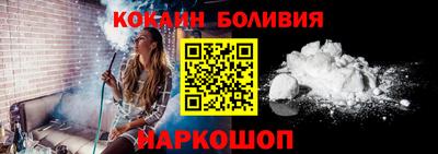 гидропоника Моздок