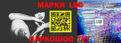 гидропоника Моздок
