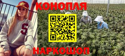 мяу мяу кристалл Можайск