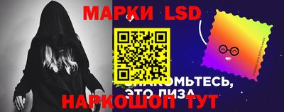 мяу мяу кристалл Можайск