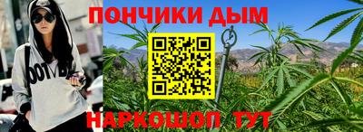 винт Можга