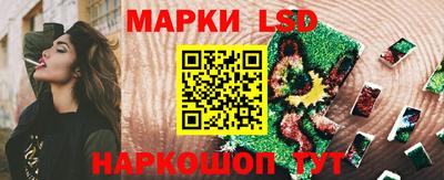 мяу мяу кристалл Можайск