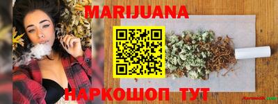 винт Можга