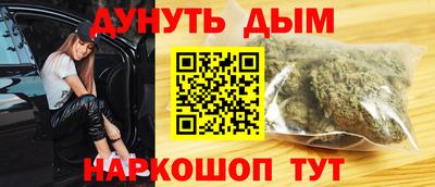 винт Можга