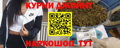 мяу мяу кристалл Можайск