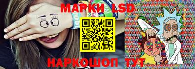 гидропоника Моздок