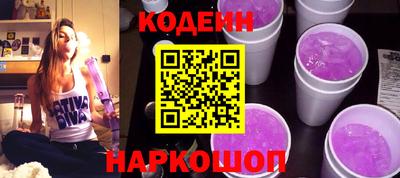 гидропоника Моздок