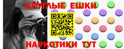винт Можга