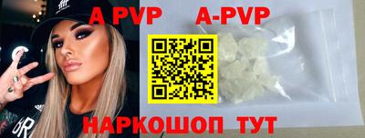 гидропоника Моздок