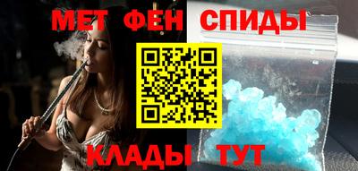 гидропоника Моздок