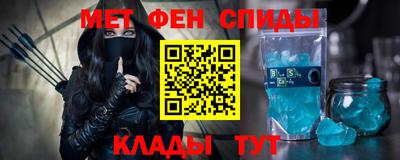 винт Можга