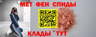 гидропоника Моздок