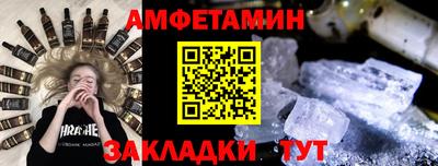 гидропоника Моздок