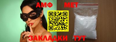 гидропоника Моздок
