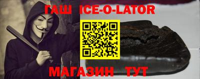 гидропоника Моздок