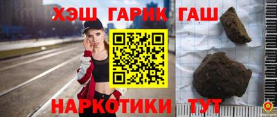 винт Можга
